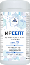 ИРСЕПТ Салфетки 60шт.
