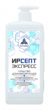 ИРСЕПТ Экспресс флакон 1л